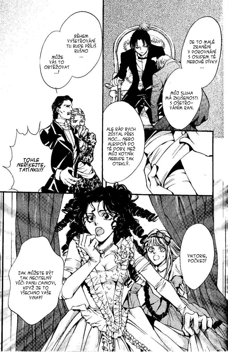 67459189 780 1200 285172