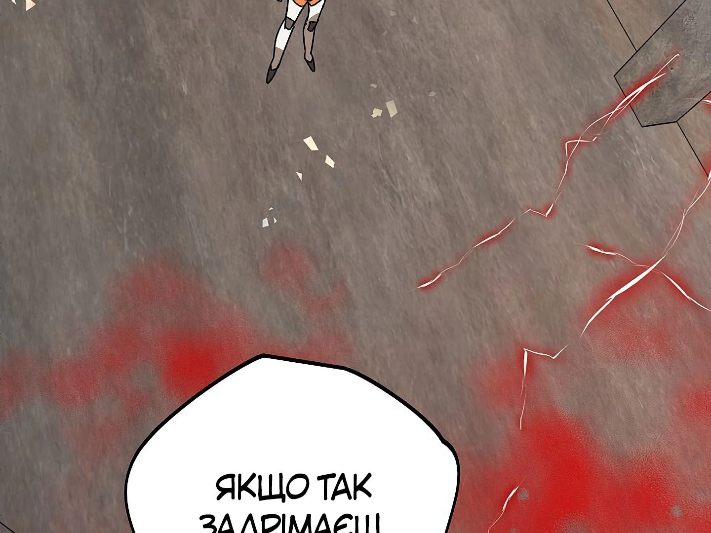 88974039 1440 1080 152784