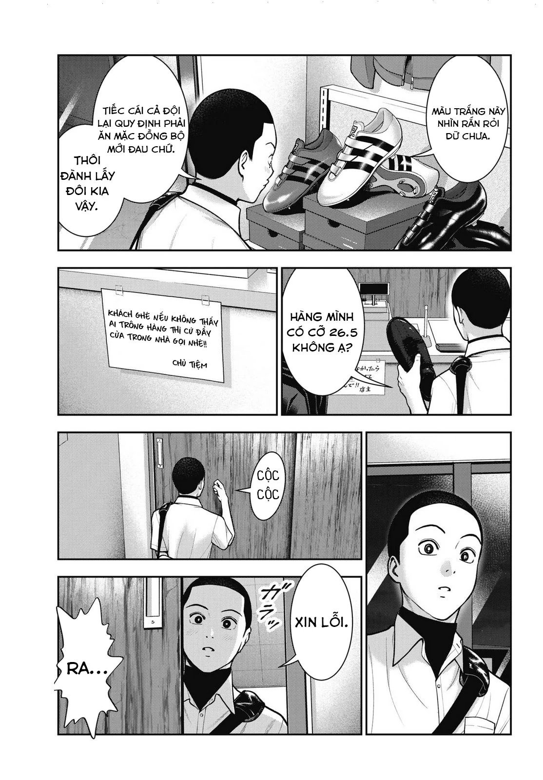 Double Play Chap 39 - Next Chap 40